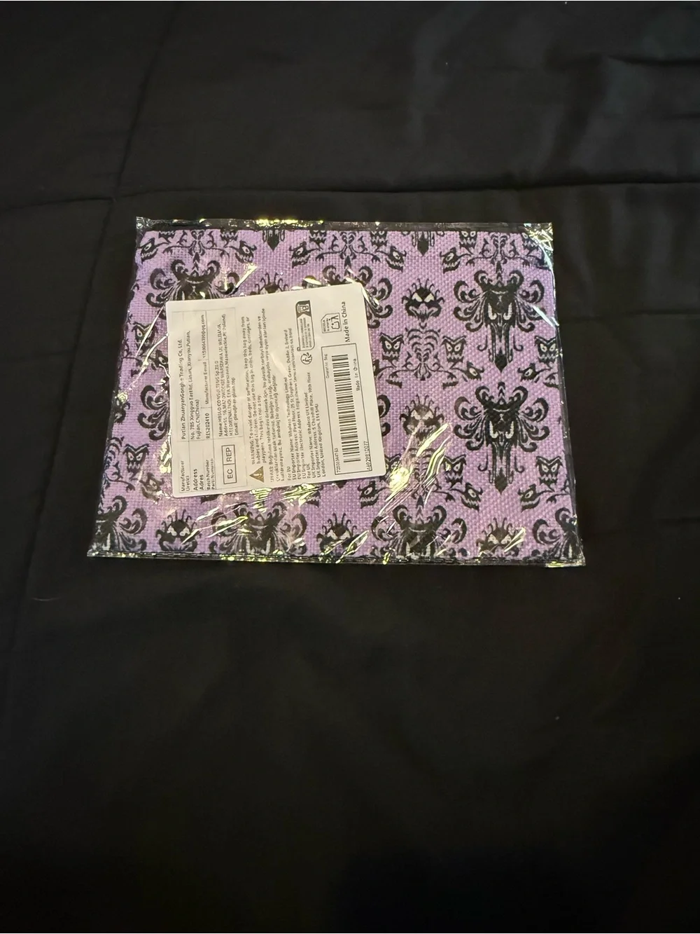 Haunted Mansion Makeup Bag